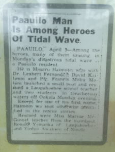 Remarkable story about a man who saved people during the tsuami